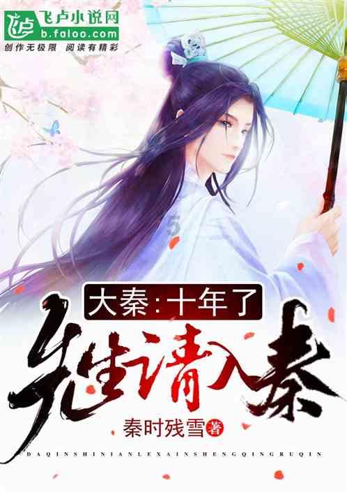 女朋友很作,怎么治她?- 知识问答网页